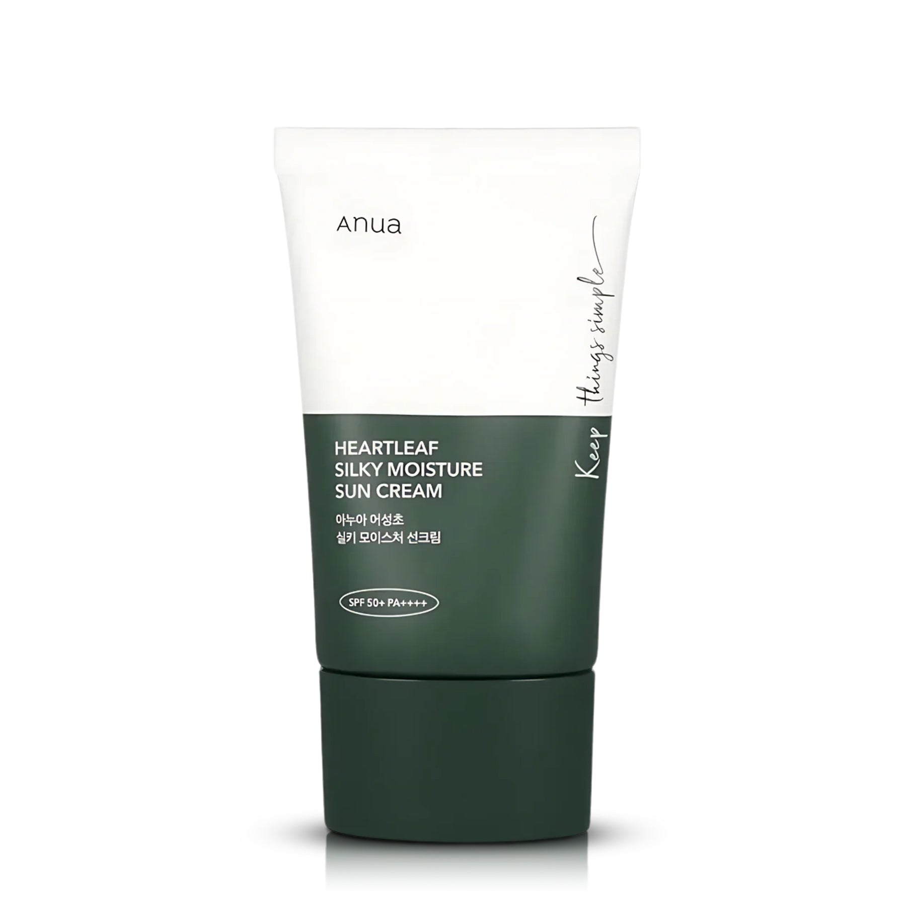 Heartleaf Silky Moisture Sun Cream (50ml)